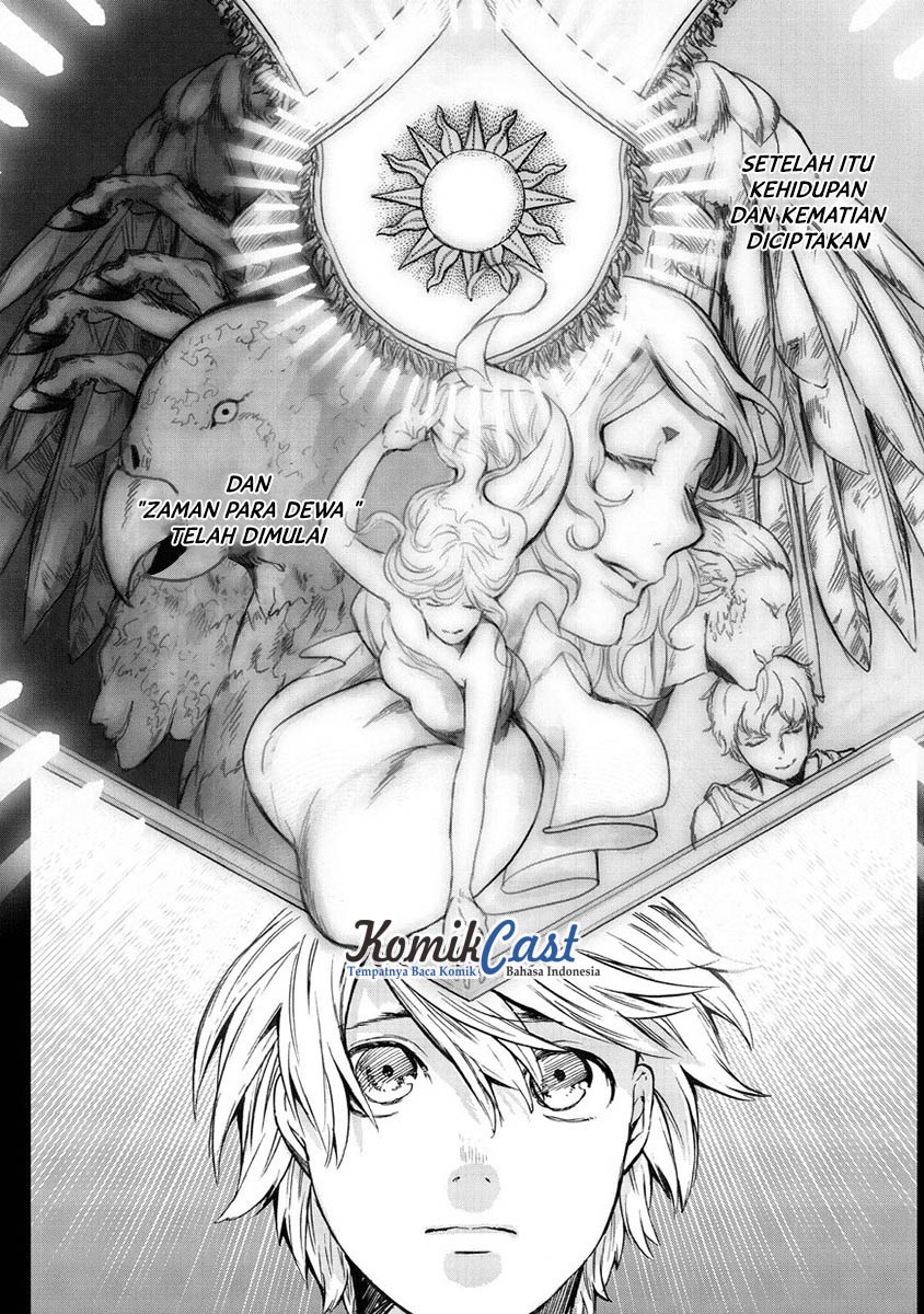 Saihate no Paladin